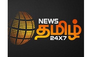 news-tamil-24-7