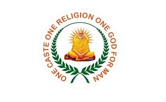one-caste-one-religion-one-god-for-man